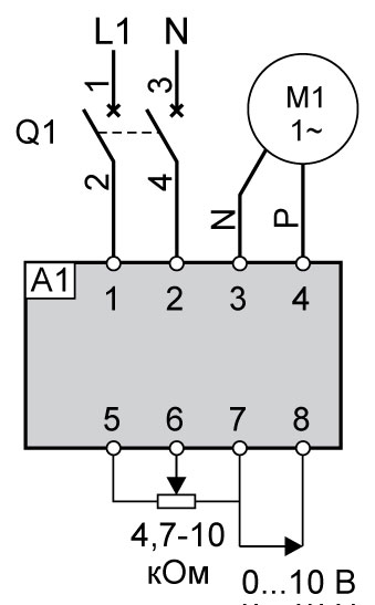 Схема подключения СРМ2,5щ.jpg